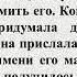 Сочинение на тему Уроки доброты в рассказе В Распутина Уроки