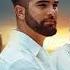 Kendji Girac Dernier Métro Feat GIMS