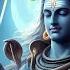 Shiva Rudrashtakam Mantra X Maha Mrityunjay Mantra Combo Powerful Shiv Mantra मह म त य जय