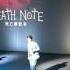 Death Note Musical Playing His Game