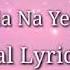 Kwikala Na Yesu Ev John Kay Lyrics