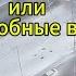 Д Куликов сегодня Ответы В В Путина важнее чем вопросы Обсуждаем прямую линию