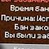 ЗЛОЙ АДМИН ЗАБАНИЛ МЕНЯ НА СЕРВЕРЕ ЗА ЧТО ПРОВЕРЯЕМ ИГРОКОВ на ЧИТЫ на СЕРВЕРЕ в МАЙНКРАФТ