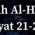 Surah Al Hashr Ayat 21 24 40 Kali Syeikh Abdurrahman As Sudais