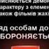 Заставки Бабай ТБ Україна 2009 2017