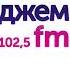 Джинглы Джем FM Екатеринбург 01 2019