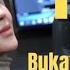 BUKAN TAK MAMPU COVER BY GITA KDI