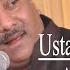 Aaoge Jab Tum O Saajnaa Jab We Met Live By Ustad Rashid Khan Bazm E Khas