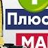 MAN TGX МАН ТГХ Обзор седельного тягача MAN TGX