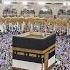 Makkah Live HD Mecca Live Makkah Live Today Now