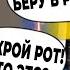 ЦИПСо НЕОЖИДАННО ЗНАЕТ за Россию ЧТО ОН НЕСЕТ Полина Кокс слила его в Чат рулетка нарезка стрима