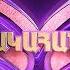 Դիմակահանդես Բոլոր բացահայտումները Masked Singer Armenia All Reveals