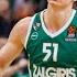 Arnas Butkevicius 51 Highlights 2022 23 Season