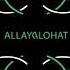 Allayor Malahot