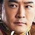 ENG SUB EP 55丨The Legend Of Kaifeng丨开封府丨Victor Huang Zhang Meng Gan Ting Ting