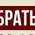 Лярвы Как убрать лярву за 1 минуту самому Убрать лярву быстро и просто практическая техника