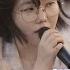 DJ티비씨 수현 AKMU SUHYUN 사랑하기 때문에 비긴어게인3 DJ티비씨