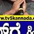 Actor Darshan Bail Cancel ದರ ಶನ ಗ ಹ ರ ಯ ವಕ ಲರ ದ ಬ ಗ ಶ ಕ Supreme Court Tv5 Kannada