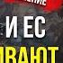 Сергей Марков Прокомментировал Ложные Заявления Мирзояна Baku TV RU