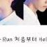 EXO K Run Hangul Romanization English Color Picture Coded HD