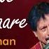 Ashqon Ke Leke Dhaare Attaullah Khan Dard Bhare Geet Sad Song