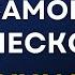 30 декабря канун самого мистического Новолуния года