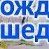 ИСТИННАЯ КРАСОТА проистекает ОТ КРАСОТЫ ДУШИ Творчество и ТВОРЧЕСКИЕ ЛЮДИ