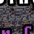 Friday Night Funkin Glitchtrap MissingNo William Afton Cover