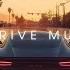 Chill Drive Beautiful Chillstep Music Mix To Escape The Noise Enter The Calm Dynamic Deep