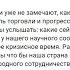 ПОДТВЕРЖДЕНИЕ ТОГО ЧТО МЫ НАХОДИМСЯ НА ПЛОСКОСТИ ПОД КУПОЛОМ