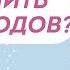 10 ГЛАВНЫХ ПОКУПОК ДЛЯ НОВОРОЖДЕННОГО И БУДУЩЕЙ МАМЫ Как выбрать первые подгузники