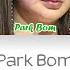 Park Bom 박봄 You And I Colour Coded Lyrics Han Rom Eng