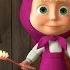 Masha And The Bear La Dolce Vita The Sweet Life Isn T A Piece Of Cake