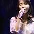 IU 아이유 Ep 2 2014 소극장 콘서트 라이브 사랑이 지나가면 Sarang I Jinagamyeon When Love Passes By