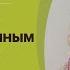 Дриада Лийя Как подбирать камни к различным Лучам Миссии