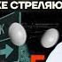 Бойко о главном Талибан легализуют В Екате лижут яйца В Челябинске стреляют