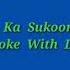 Mohabbat Dil Ka Sukun Hai Original Karaoke With Lyrics