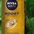 NIVEA FOR MEN BOOST 3в1реклама