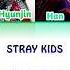 Stray Kids Beware SKZ2020 Colorcodedlyrics Han Rom Eng