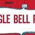 Bobby Helms Jingle Bell Rock Audio