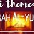 Surah Yusuf Calm Recitation For Study Sleep With Rain And Fire Crackers Omar Hisham Al Arabi