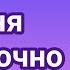 Ольга Меганская Меня достаточно поюзали на это проекте Невеста Экстра любовь