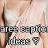 Saree Captions Ideas Sareeideas Saree Captionideas Caption Trending Shorts Viral Short Yt