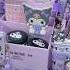 Kuromi Stationery Storage Asmr Kuromi Sanrio Unboxing Cute Kawaii Sanriocore