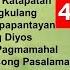 10 Tagalog Slow Gospel Songs NON STOP NO ADS Between Songs Tagaloggospelsong