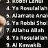 3 Jam Sholawat Hadroh Pilihan Al Barkah Sholawat