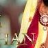 Prem Ratan Dhan Payo Full Song Audio Prem Ratan Dhan Payo Salman Khan Sonam Kapoor