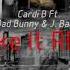 Cardi B Bad Bunny J Balvin I Like It ASAIYA REMIX