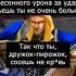 Злодей варкрафт Warcraft3 варкрафт3 Warcraft Worldofwarcraft мемы рекомендации