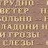 КРАСИВОЕ ПОЖЕЛАНИЯ МОЕМУ ВЗРОСЛОМУ СЫНУ